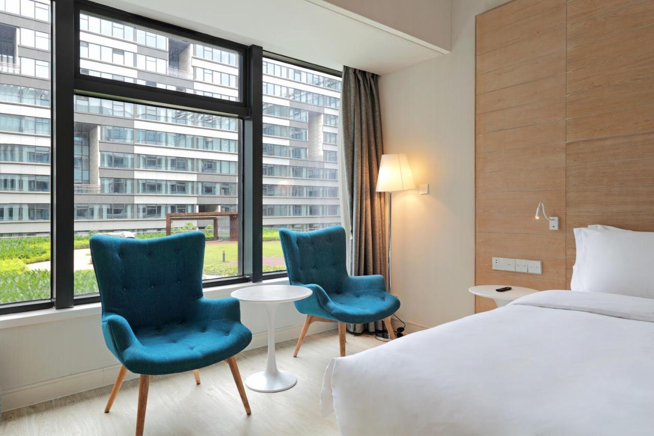 Haikou Meilan International Airport Hotel Haikou (Hainan)