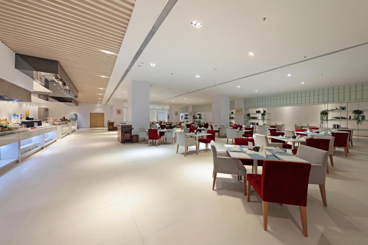Hotel Haikou Meilan International Airport 4*
