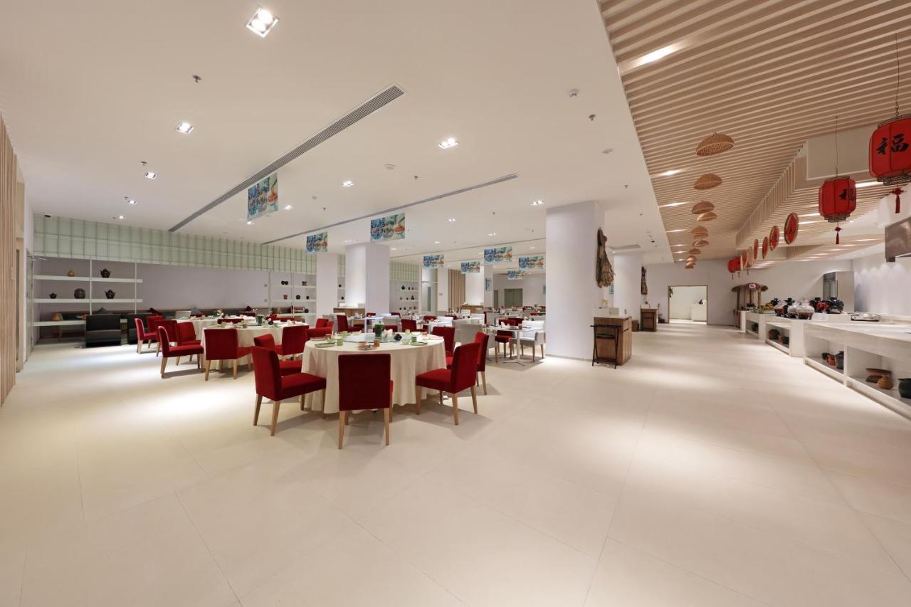 Haikou Meilan International Airport