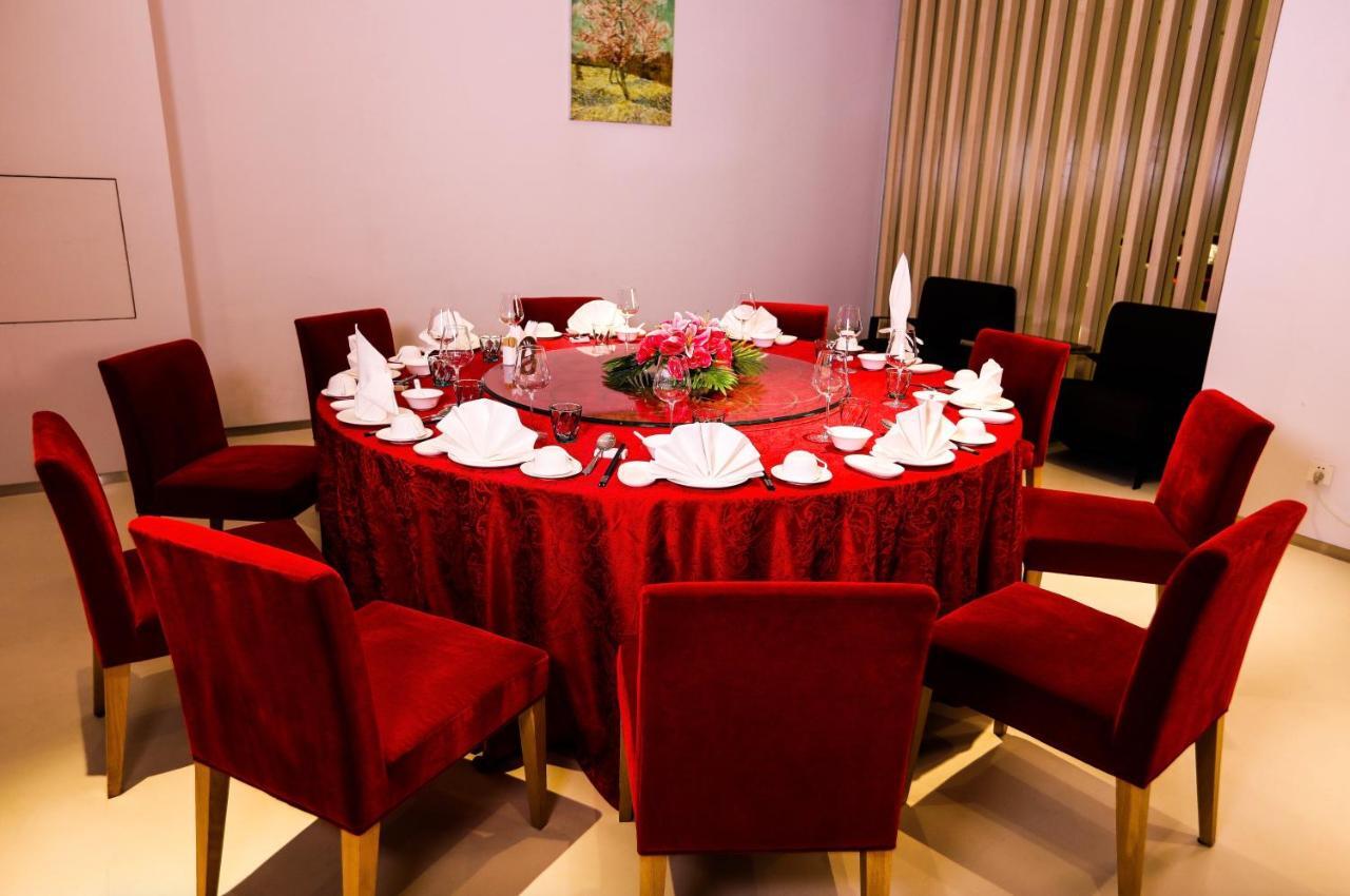 Haikou Meilan International Airport 4*